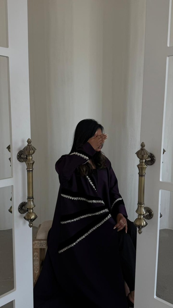 عباية سَنار