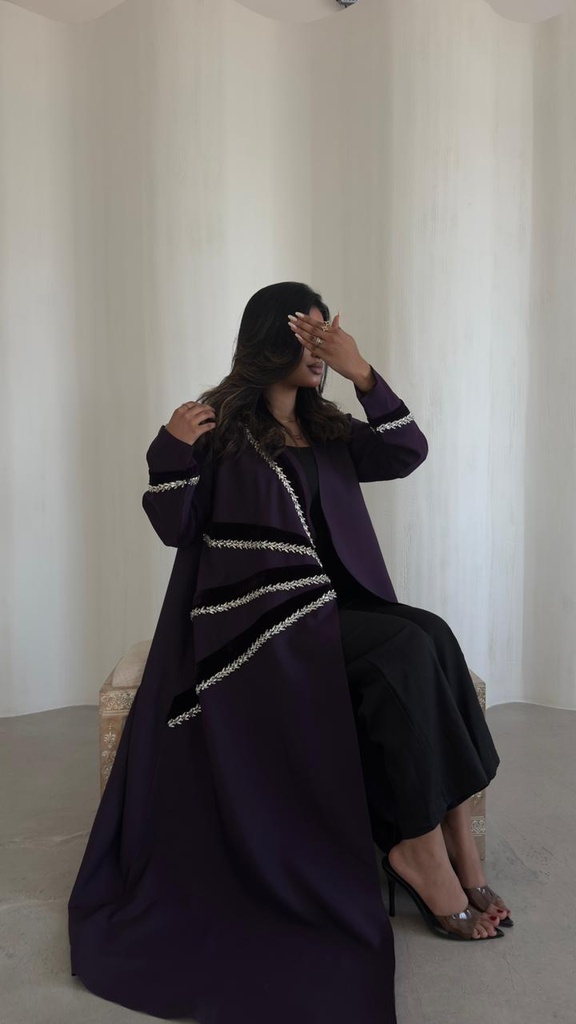 عباية سَنار