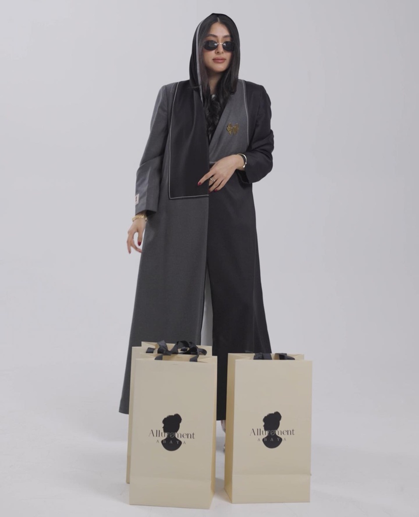 جموعة اللورمنت لعيد 2026 (48)