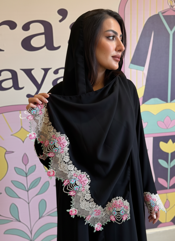 نص كلوش كلفه جوبير قماش ملكي فتنامي