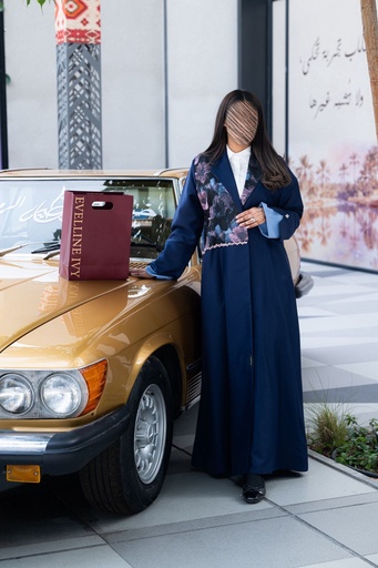 عباية مسرة (50, دوام)