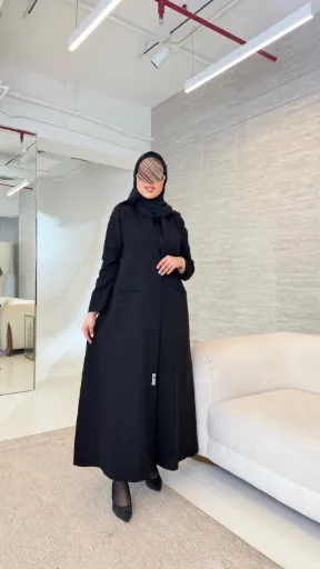 عباية كوبا الكويتية (52, دوام)