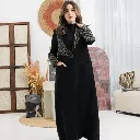 خِمار هَمْس