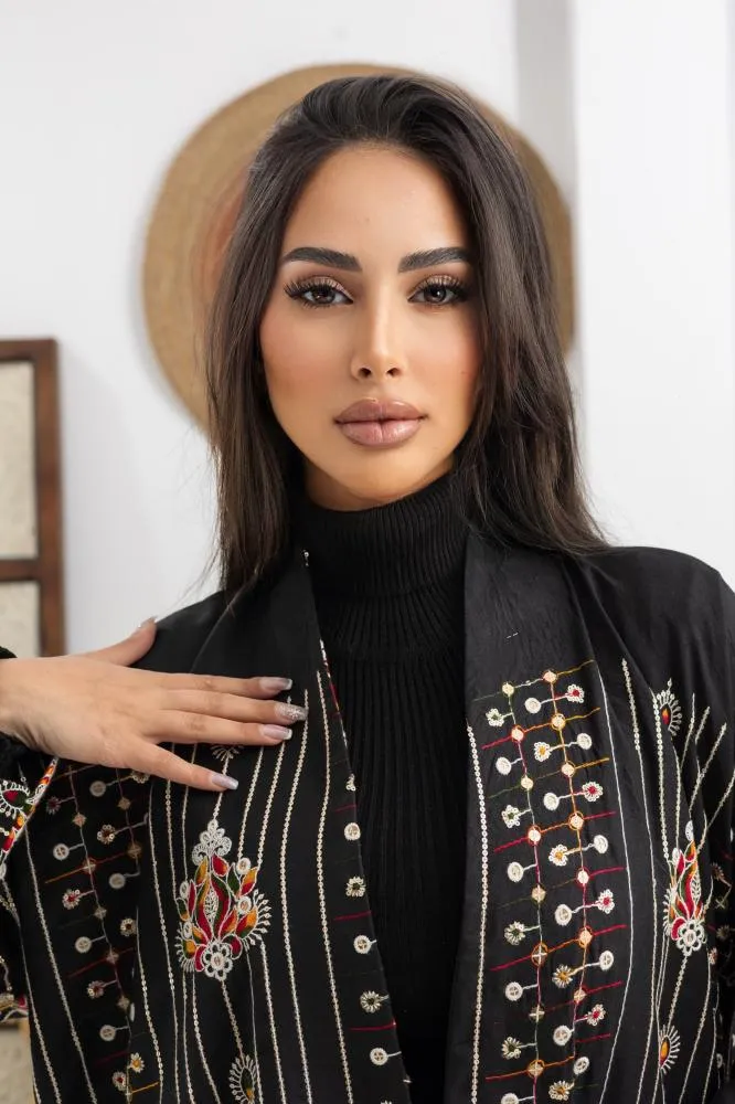 خِمار السَّنا (52)