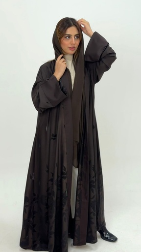 عباية اسبريسو