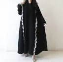 عباية فاطمة