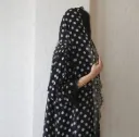 عباية ديما