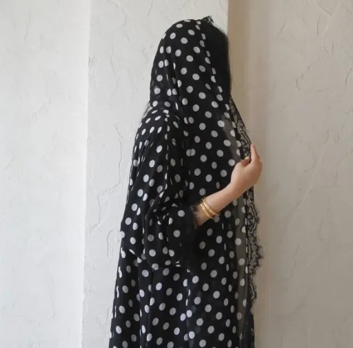عباية ديما