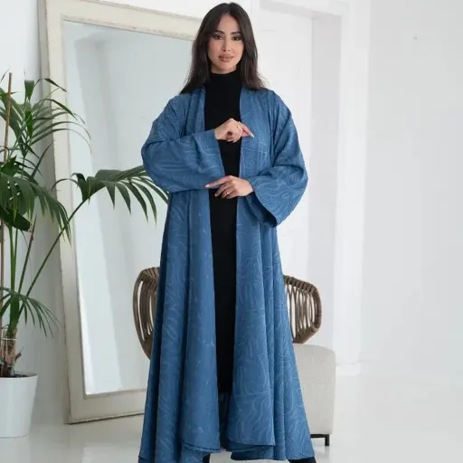 عباية كلوش بلون البحر