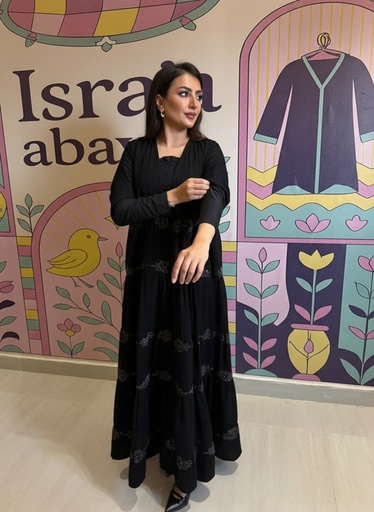 Full-Flared Layered Abaya with Sequins
