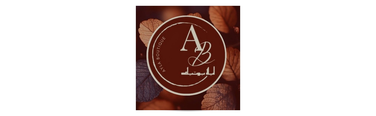 aylaboutique
