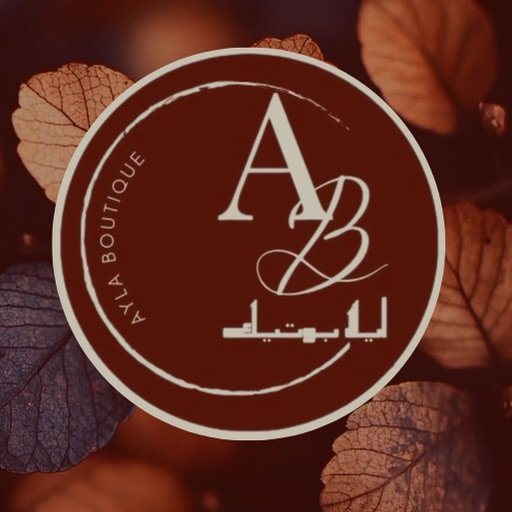 aylaboutique