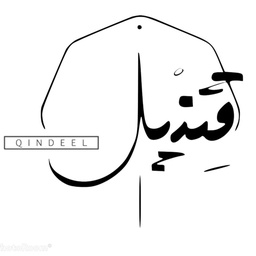 qindeelbx